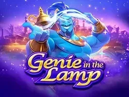 ยักษ์ในตะเกียง game thumbnail